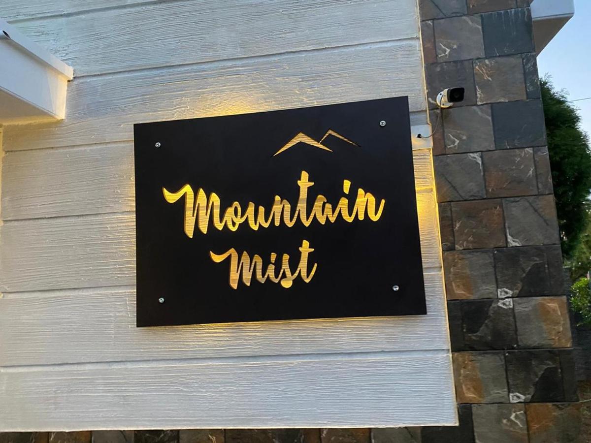 Mountain Mist Resort Вагамон Екстер'єр фото